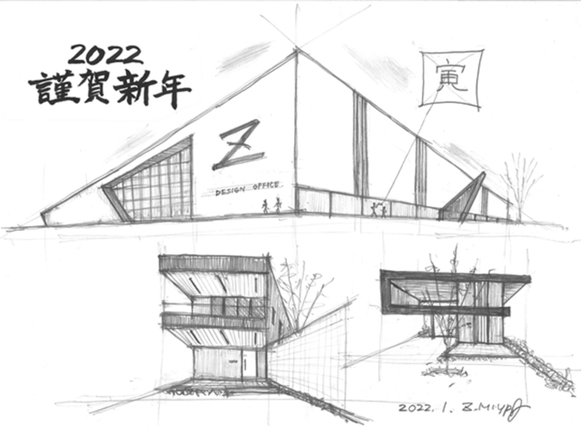 2022ed800.jpg